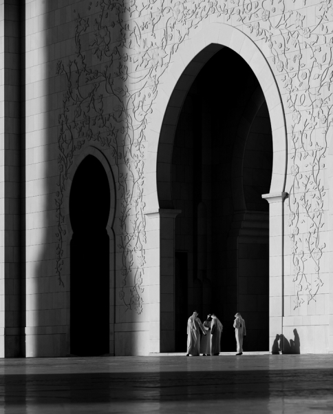 Photograph Victor Romero Sheikh Zayed Mosque Archs on One Eyeland